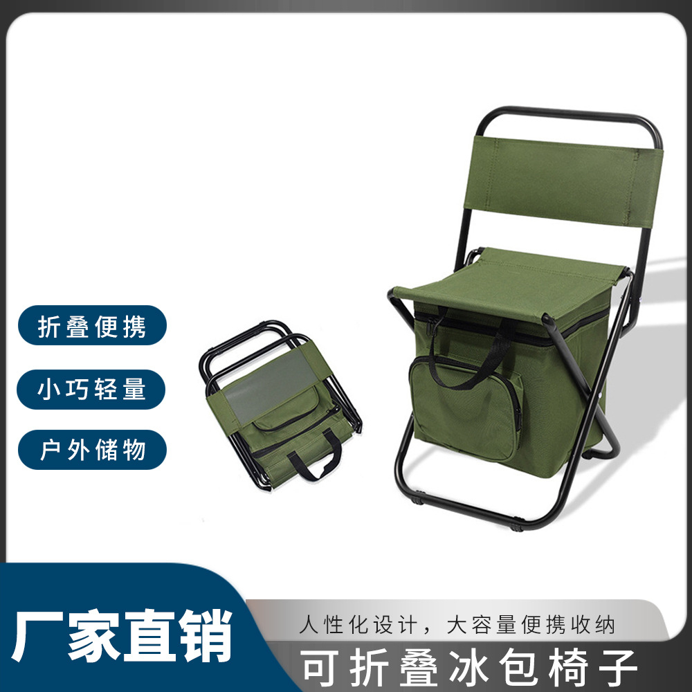 Foldable handheld storage system for camping