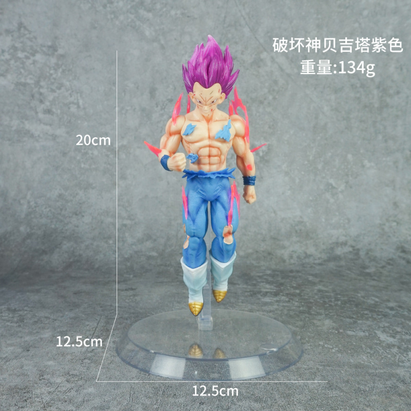 ドラゴンボール家族ポートレート悟空カカロットフィギュアサイヤ人ベジータスーパーブルー人形周辺誕生日ギフト|undefined