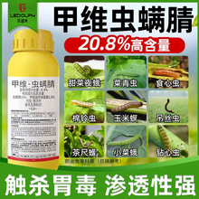ӯ̩��ʿ20.8%�׾S�x�\��������������x����ˮ�����~�����x�rș