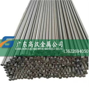 Inconel 718�A�� Inconel 718懻��ߜغϽ�������� Ӣ���͠��A��