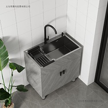 ���ÏN�����P�ˮ��һ�w�̨���ⷿ�β�ϴ������ʽ�¿�һ�w��