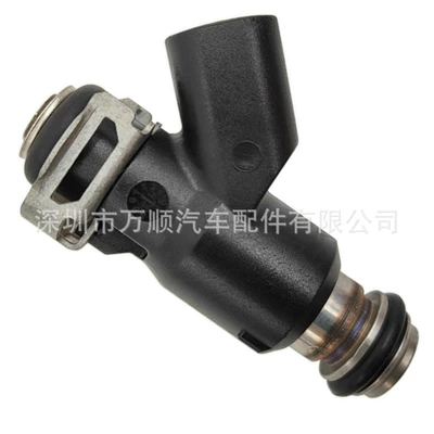 Fuel injector 16400-007C-0000 is Oil pump, nozzle