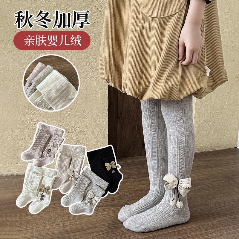 秋冬儿童连裤袜薄绒外穿加厚宝宝麻花洋气可爱公主打底裤女童批发