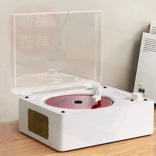 High-Quality Original Cd Player Album Player Universal Bluetooth Speaker Rechargeable All-In-One Player Full Set
