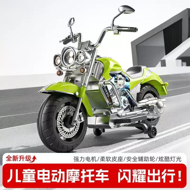 Electric three-wheel motorcycle with seat