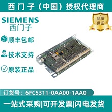 6FC5311-0AA00-1AA0���T������O��ģ�K PP 72/48D 2/2A PN 72 E