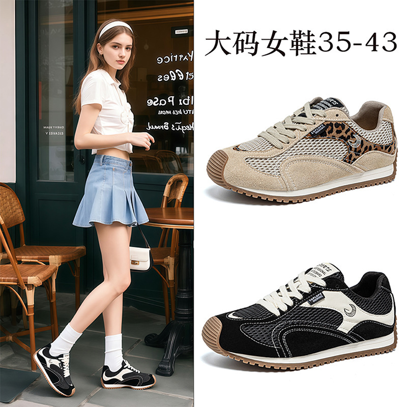 Casual Color Matching Forrest Gump Shoes Women's Breathable Non-Slip Sports Shoes 2025 Autumn New Large Size Women's Shoes 41-43