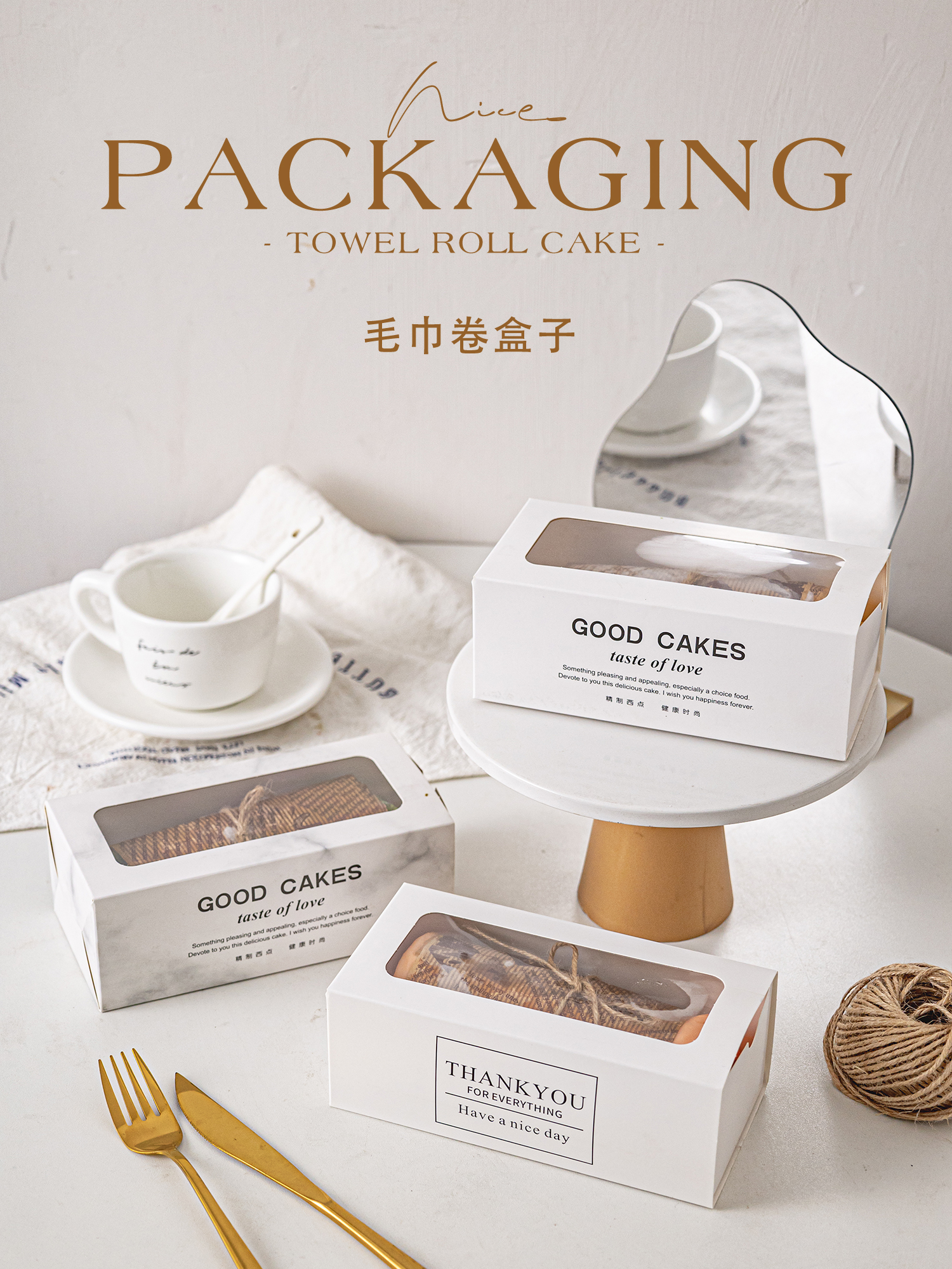 Red en línea abrazar toallas roll roll suizo antiguo sabor mousse cajón West Point pan crisp de nieve caja de horneado