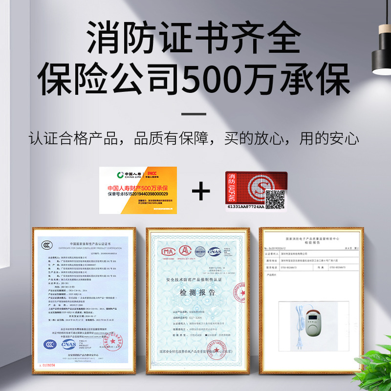 一酸化炭素ガス警報器 家庭用ガスCOキッチン漏れ検知器 インテリジェント警報|undefined