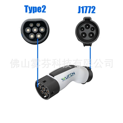 car adapter, EV şarj adapterləri