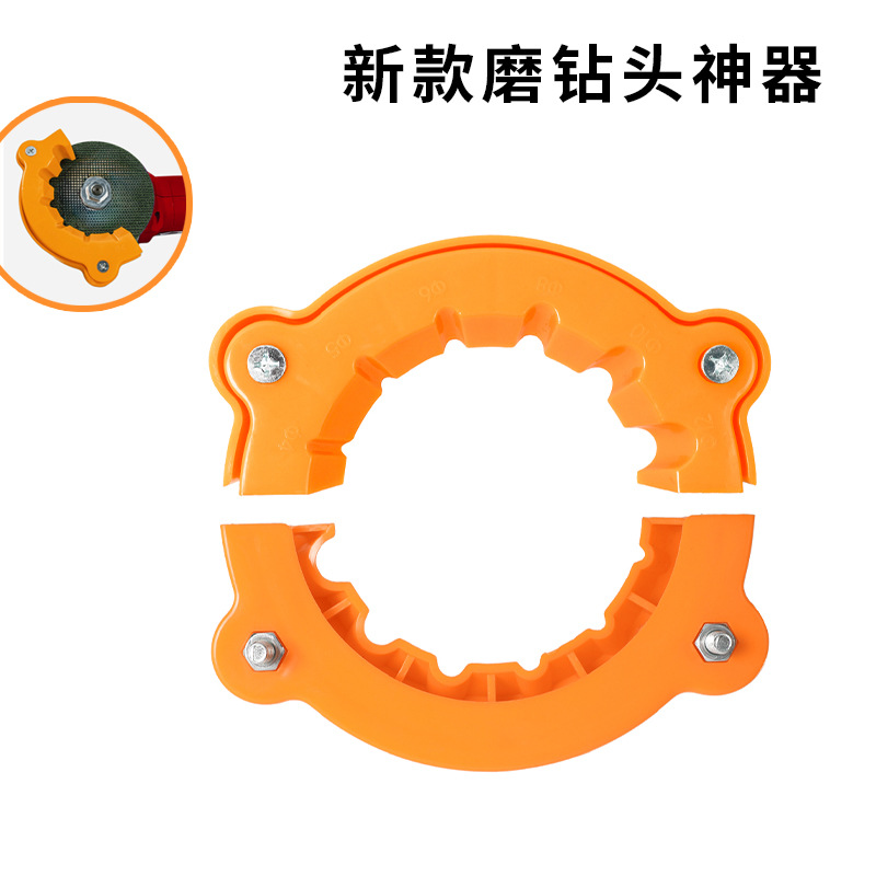 厂家新款磨钻头神器多功能打磨角度磨钻工具废钻头旧钻头打磨器