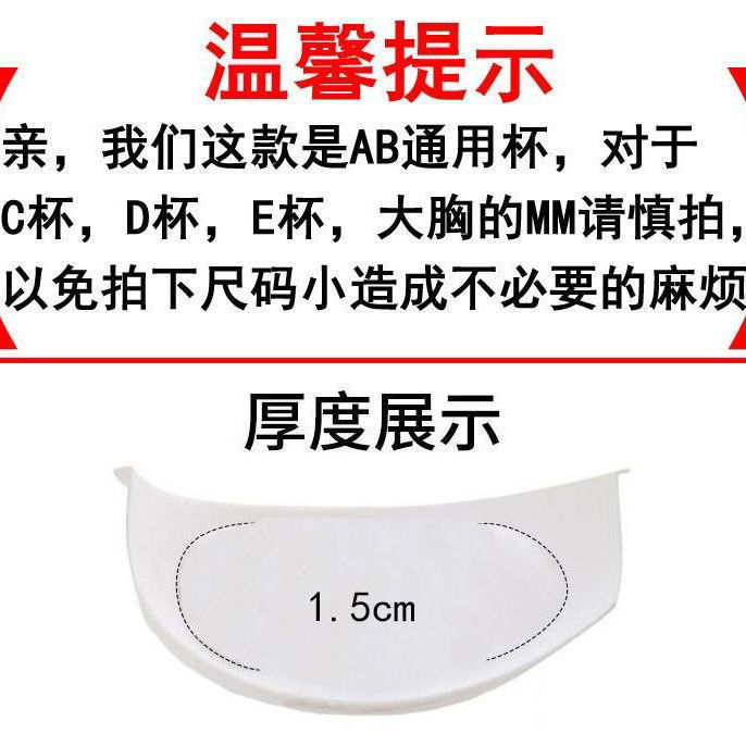 작은 가슴을 위한 레이스 소녀 속옷, 학생용 노와이어 브라, 푸쉬업 브라 세트/단품, 고급스럽고 우아한 디자인