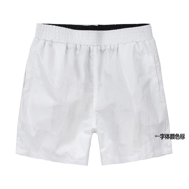 Взрывные летние пони мужские шорты-трехочковые повседневные спортивные сплошные простые дикие сухие пляжные брюки Polo