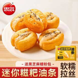 ˼�����������͗lС�����͗l��Ͱ��Ʒ�՚�ը�ʳ�����يA���͗l
