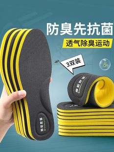 Ь�|��ʿ��������͸��Ů�\�Ӛ�|�p�����ܛ�����m�����ļ�܊Ӗ