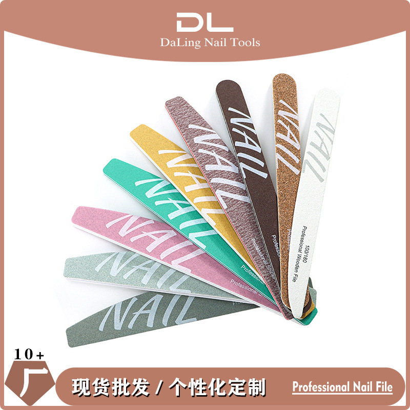 Rub Nail Tool Washable Nail File Yellow Polishing Artifact Manicurist Tool Rub Nail Sponge Rub Rub Nail Tool Washable Nail File Yellow Polishing Artifact Manicurist Tool Rub Nail Sponge Rub