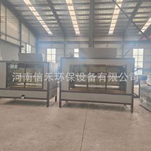 自動銅線電纜線回收銅米機銅塑鋁塑靜電分離機廢舊電線粉碎提銅機