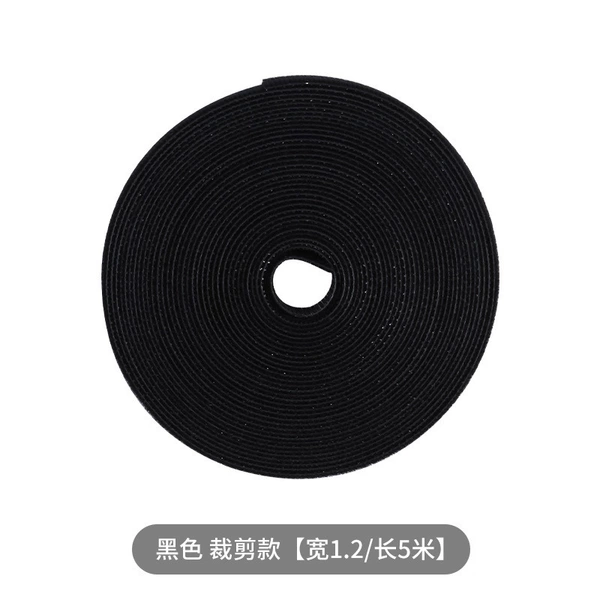 Black cable ties with velcro, 5meter