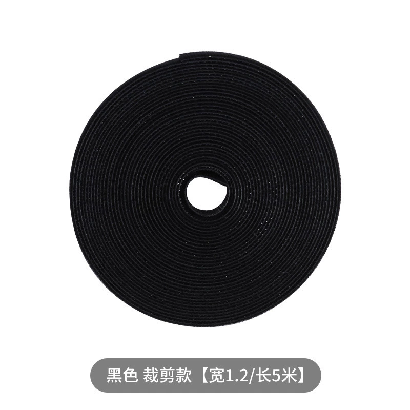 Velcro Cable Tie Roll, 5 m, Hook-and-Loop Reusable Cable Organizer, White/Grey/Black
