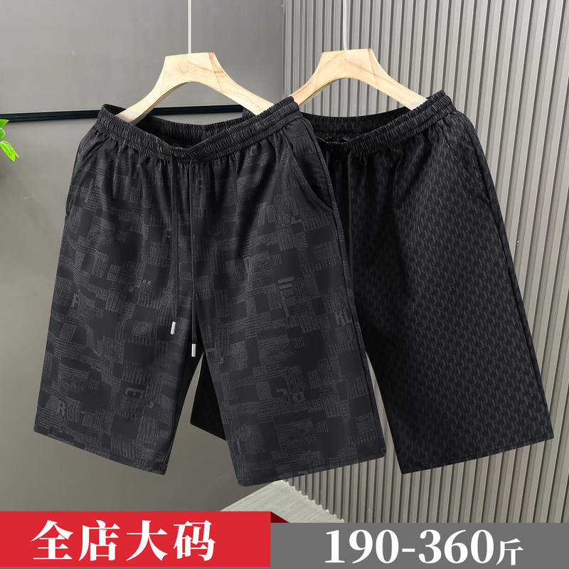 High-Elastic Men's Summer Loose Quick-Dry Ice Silk Shorts, Thin Style, Large Size, Five-Point Pants, Extra Large, Trendy Brand 2655
