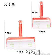 ��|��˺ʽ�·��LͲ16cmճ�m��ճë�� ��Q��̺���ﴲ��ȥ���mˢ