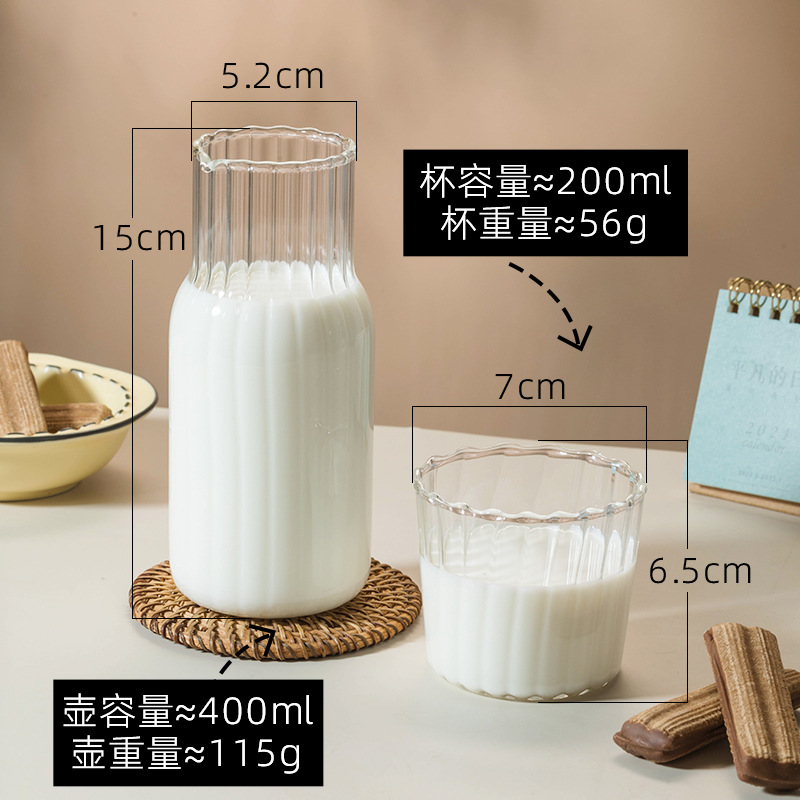 Botella de jugo doméstica de pequeña capacidad con tapa de vidrio vertical, una olla de agua fría, una olla de agua fría para beber