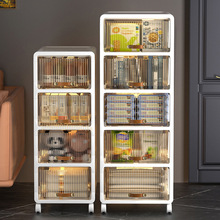 ���x���ʽ�͏d�ռ{����ͯ����s�������Ƅ�����ܷ��m������