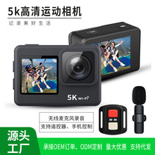 跨境新款5k运动相机DV带无线麦克风防抖防水潜水骑行记录仪摄影机