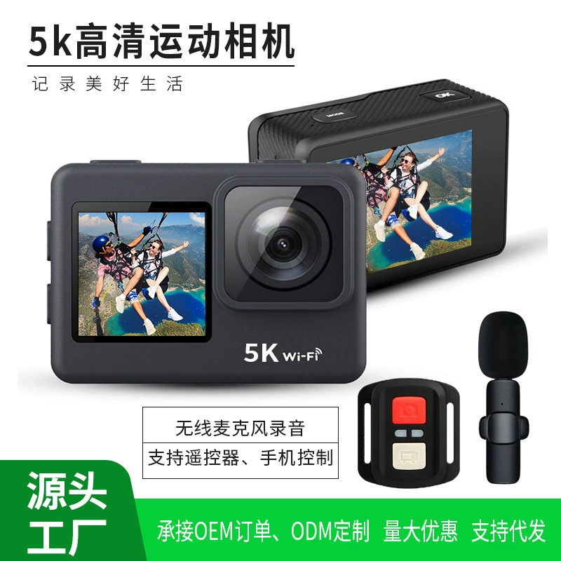 Трансграничная Новая Спортивная камера 5K DV с беспроводным микрофоном, предотвращающая сотрясение, водонепроницаемая камера для дайвинга и верховой езды