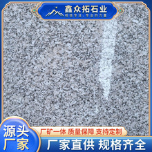 ���黨����ʯ��֥���·��ʯ�����ҵ��ʯ֥��׻����ʯ��·��ʯ