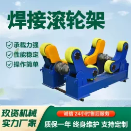 节煤设备;其他机械加工;输送机