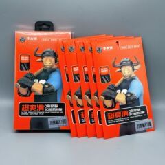 牛大侠o型30 ° 覗き見防止強化膜にリンゴ15/16/14携帯電話防塵o型保護膜を適用