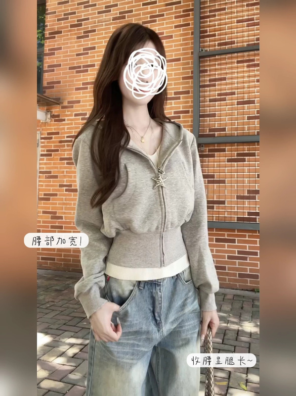 灰色收腰短款卫衣外套女修身上衣开衫秋冬季2025新款美式复古辣妹|undefined