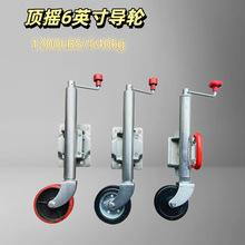 ܇ʽ픓u6Ӣ1200LBS݆܇ǰ݆݆ǧTʿ݆