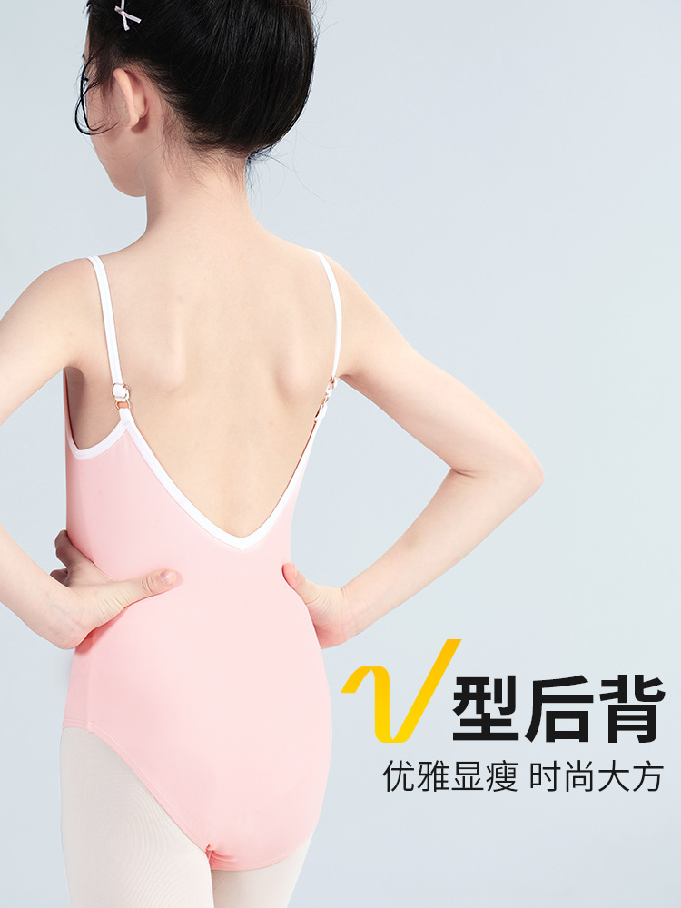 Ropa de baile para niños, honda de verano, danza china, ropa de entrenamiento de autocultivo, estilo de entrepierna abierta, danza para niños, mono sin espalda, mujer