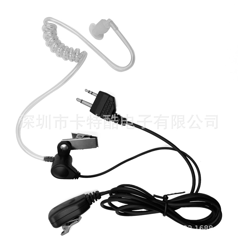 MIDLAND MIDLAND GXT900 GXT661 GXT600 GXT500 walkie-talkie air duct headset