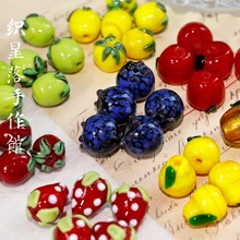 ��Ʒ����ˮ����ݮ�{ݮ����ɢ����diy��������֙C��Ʒ�������