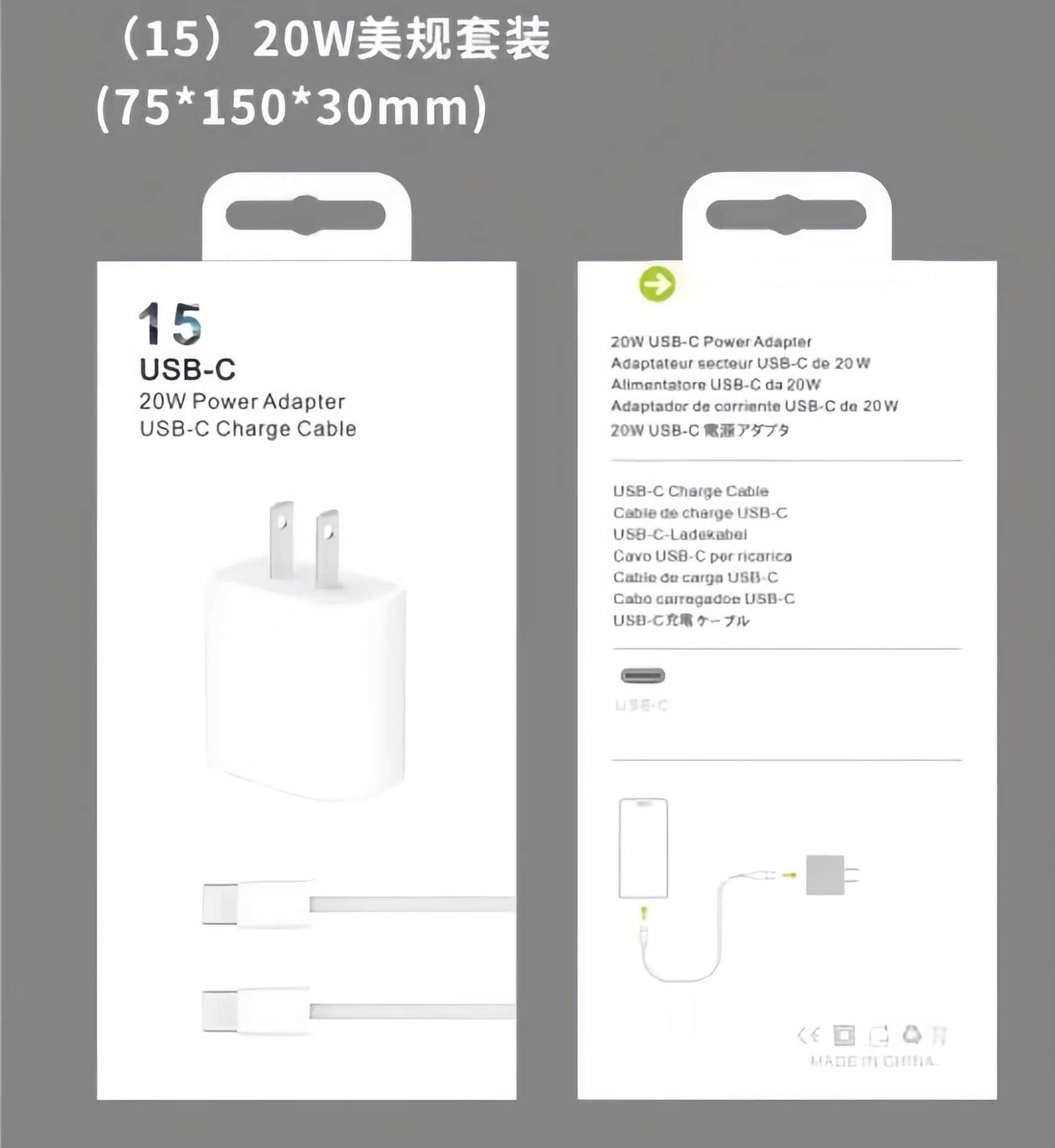 Juego de Cargador de Carga Rápida Estándar EE. UU. PD20W Type-C para iPhone 14-17 de ABS