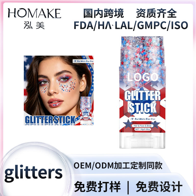 Cross-Border Star Glitter Stick Waterproof Body Glitter Stick American Independence Day Glitter Stick World Cup Glitter Stick Customization