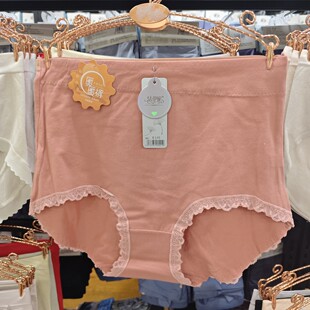 ������6105����ѝ͸���ѝ���Ů��Ů��stock�F؛������