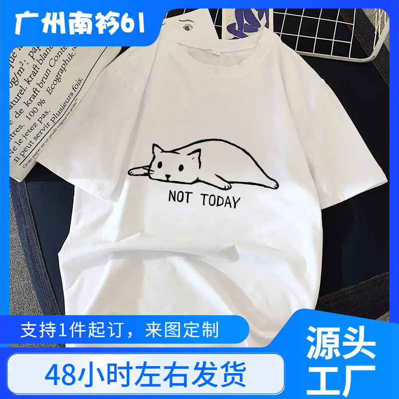 90S Graphic Rock Top T-Shirt Women's Simple Brush Painted Cat T-Shirt Harajuku Retro T-Shirt Fashion Queen