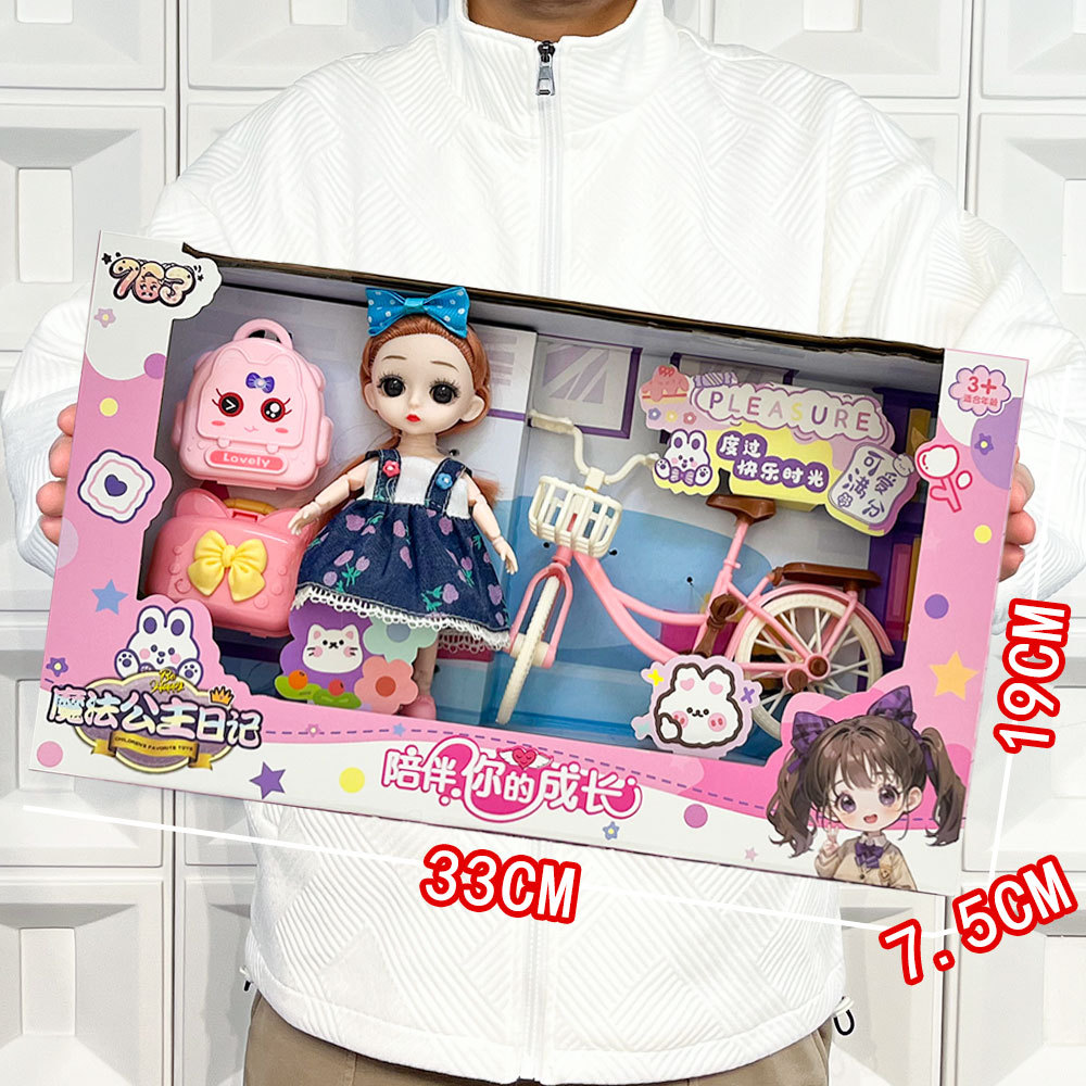 Vajilla de simulación de rompecabezas para niños, cocina, cocina, juguete, caja de regalo grande, juego para niñas, agencia de juguetes, regalo al por mayor