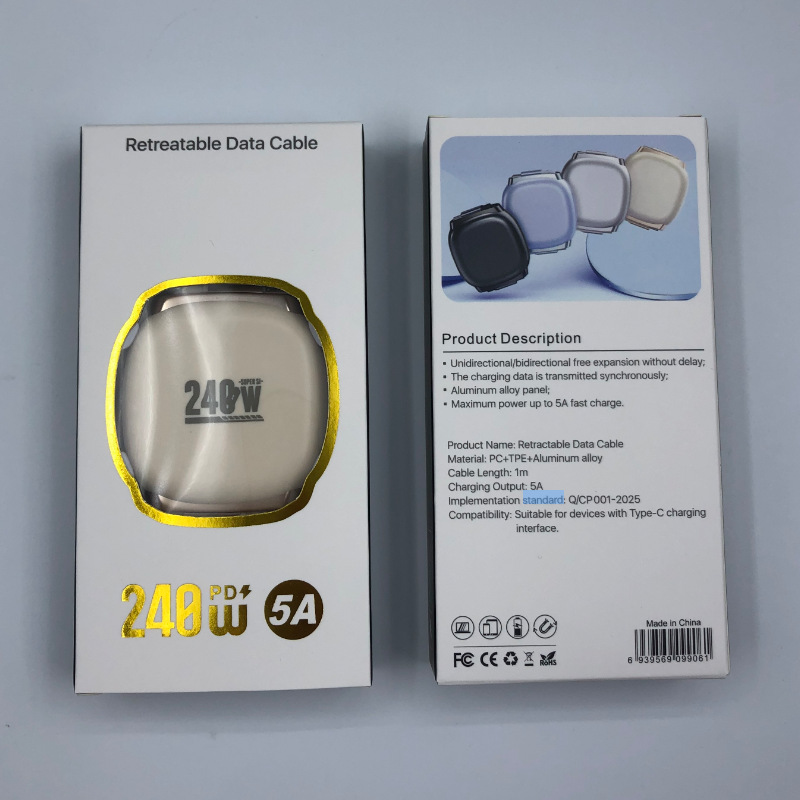 Cable de Carga Rápida Retráctil Doble Type-C 240W 1m de ABS, Carga Ultra Rápida, para Celular