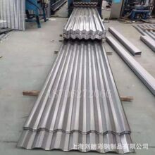 ������ߡ��Ϻ��S��ֱ����䓉����� ������ ��X�\������