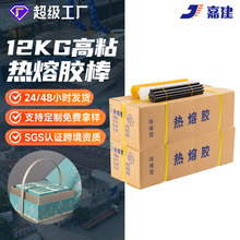 ν12KG/䳬ճ۽ ͸ܽȽ