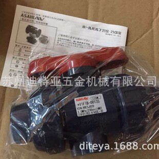 �ձ�ASAHIAV���ЙC�� PVC���y V2ALVUESJ015/020/040/050