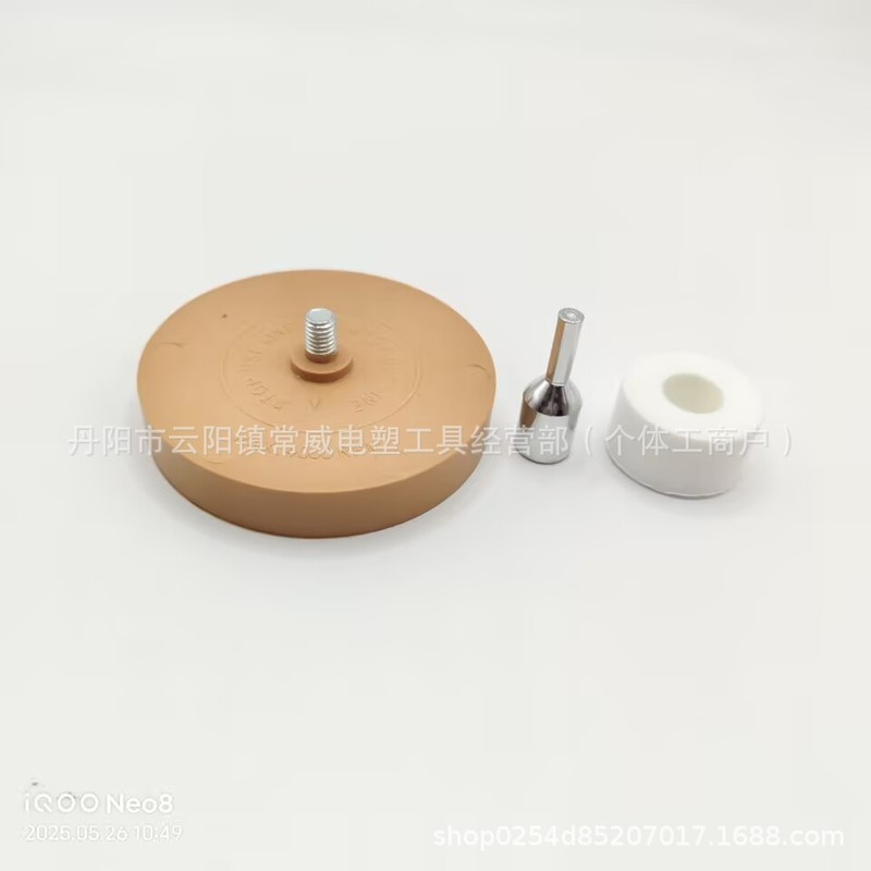 气动除胶盘除胶轮除胶器橡胶打磨轮汽车轮胎抛光轮批发|undefined