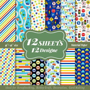 Cross-Border Hot Sale 12 Sheets/Pack Blue Stripesd Car Traffic Theme Material Paper Kidsren's Handbook Background Paper