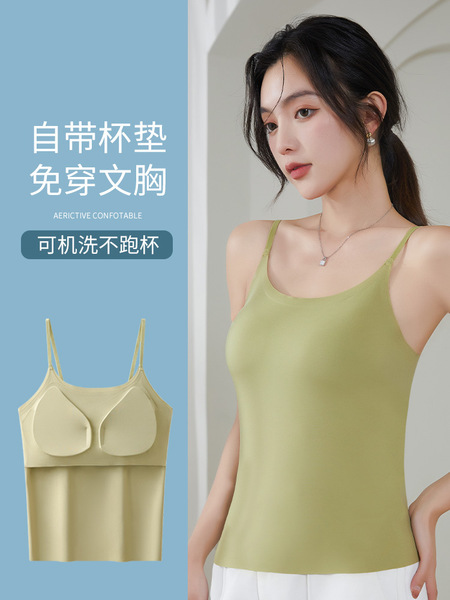 Silk top with cups