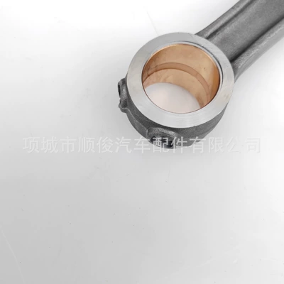 Excavator 320D Connecting Rod, Şatun